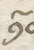 Source crop: Perugia f.62r · H05