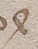 Source crop: f016r · yale-1006104-CS00564
