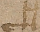 Source crop: 1r · yale-1006076-CS01191