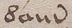 Source crop: f104v · yale-1006257-CS00725 / yale-1006257-CS00734 / yale-1006257-CS00724