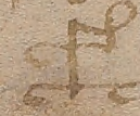 Source crop: 1r · yale-1006076-CS00755