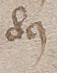 Source crop: f099r · yale-1006246-CS00688