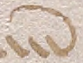Source crop: f030v · yale-1006133-CS00575