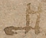 Source crop: f001r · yale-1006076-CS01191